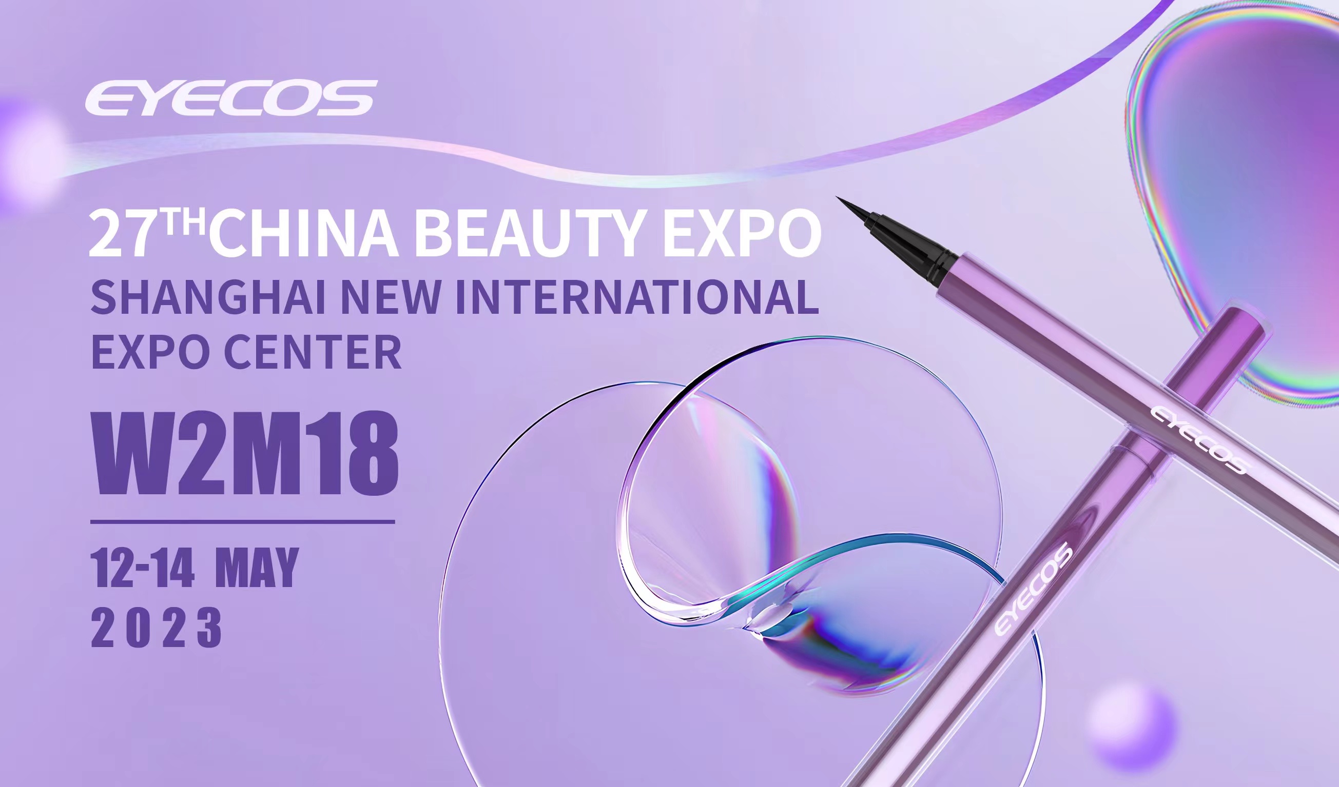 CBE China Beauty Expo, Şangay, 12-14 Mayıs