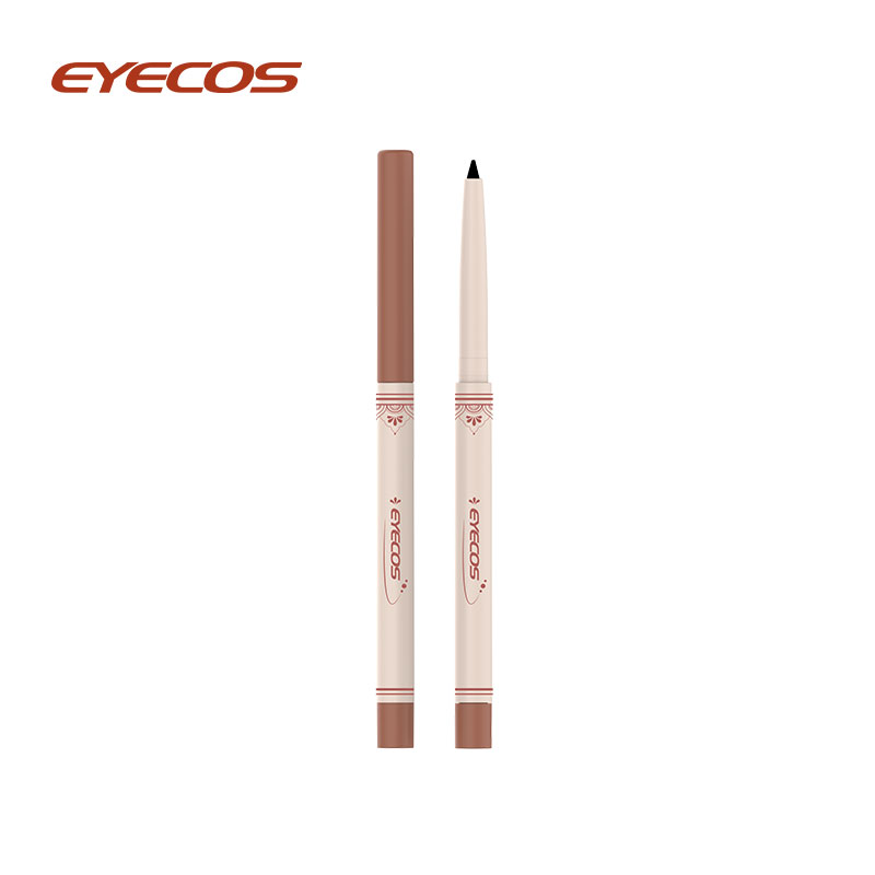 Suya Dayanıklı Otomatik Siyah Kajal Eyeliner Kalemi